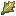 Orge
